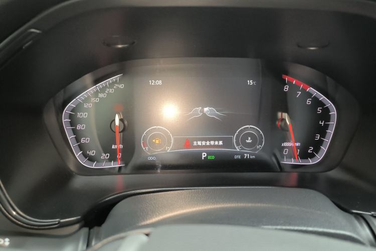 Used CHANGAN CS75 2024 Enjoy Edition 1.5T DCT Luxury Model Instrument Cluster