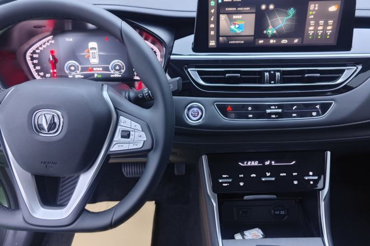Used CHANGAN CS75 2024 Enjoy Edition 1.5T DCT Luxury Model Interior 1