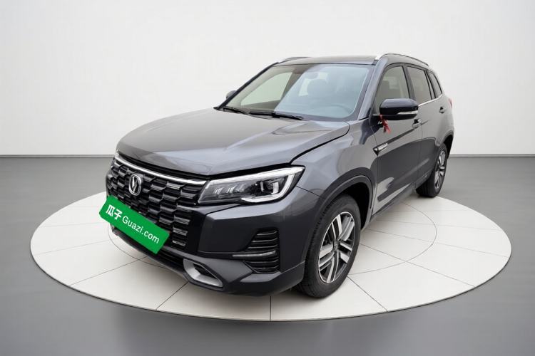 Used CHANGAN CS75 2024 Enjoy Edition 1.5T DCT Luxury Model Guazi used car, China used car export, Used car for sale, Used cars, Cheapest cars for sale