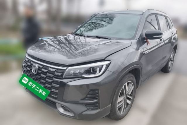 Used CHANGAN CS75 2024 Enjoy Edition 1.5T DCT Luxury Model