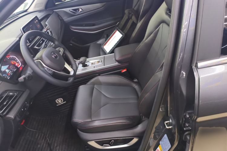 Used CHANGAN CS75 2024 Enjoyment Edition 1.5T DCT Prestige Model Left Front Seat