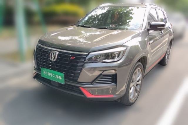 Used CHANGAN CS75 2024 Enjoyment Edition 1.5T DCT Prestige Model