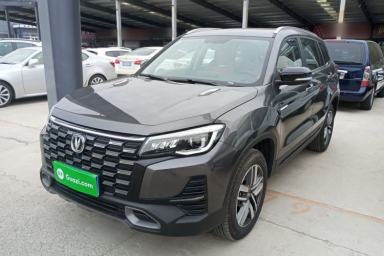 Used CHANGAN CS75 2024 Enjoy Edition 1.5T DCT Luxury Model