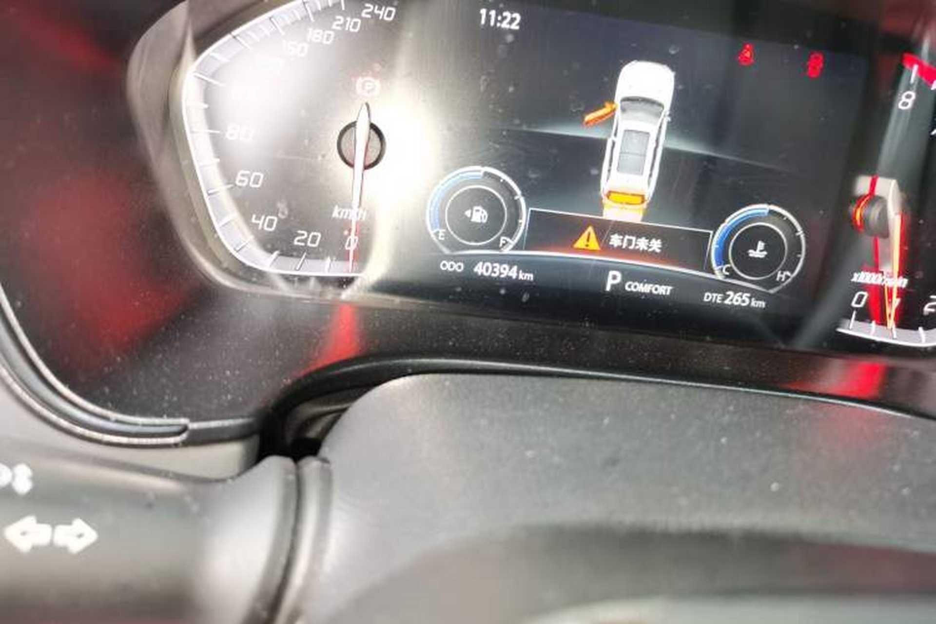 Used CHANGAN CS75 2024 Enjoyment Edition 1.5T DCT Prestige Model Odometer Close Up