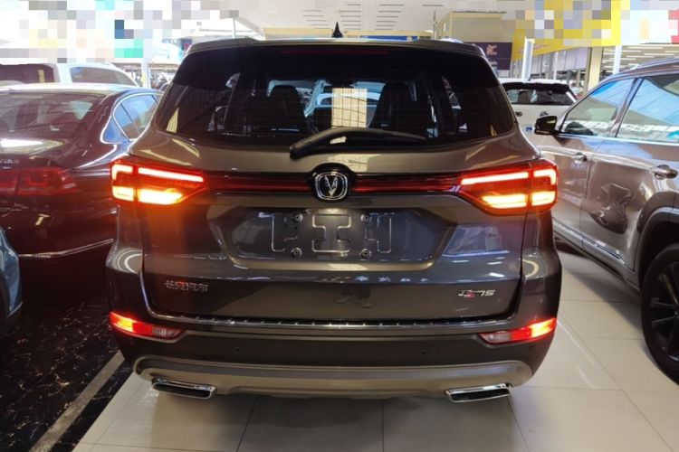 Used CHANGAN CS75 2024 Enjoyment Edition 1.5T DCT Prestige Model Rear