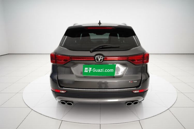 Used CHANGAN CS75 2024 Enjoyment Edition 1.5T DCT Prestige Model Rear
