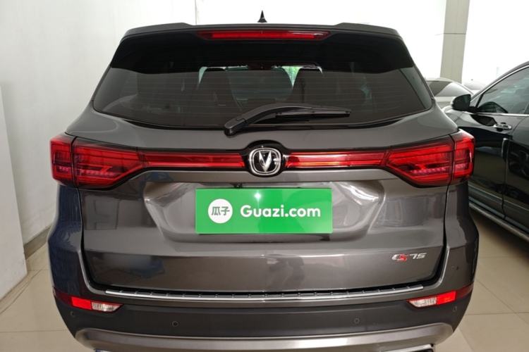 Used CHANGAN CS75 2024 Enjoyment Edition 1.5T DCT Prestige Model Rear