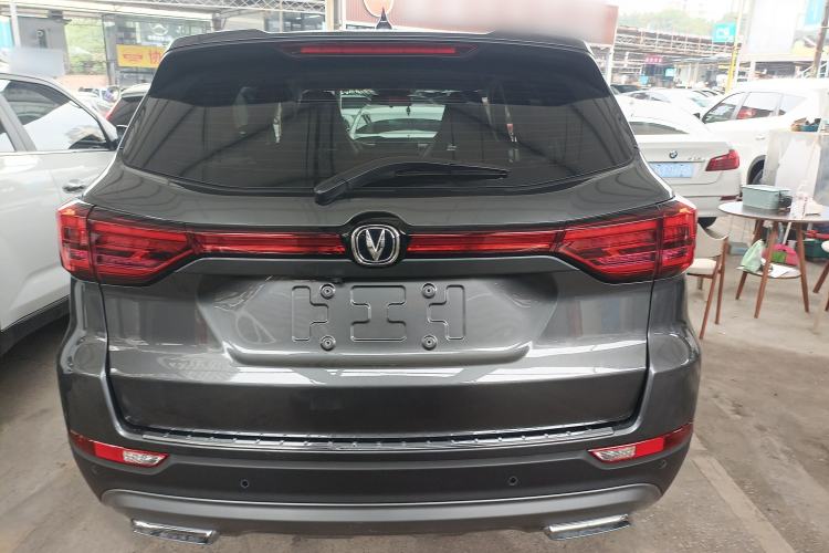 Used CHANGAN CS75 2024 Enjoyment Edition 1.5T DCT Prestige Model Rear