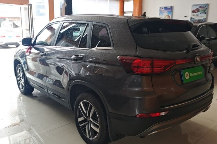 Used CHANGAN CS75 2024 Enjoy Edition 1.5T DCT Luxury Model Rear Left 45 Deg