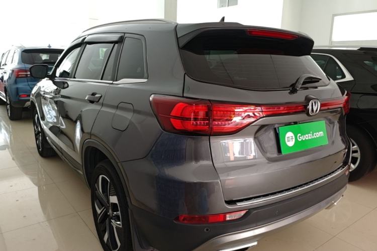 Used CHANGAN CS75 2024 Enjoyment Edition 1.5T DCT Prestige Model Rear Left 45 Deg