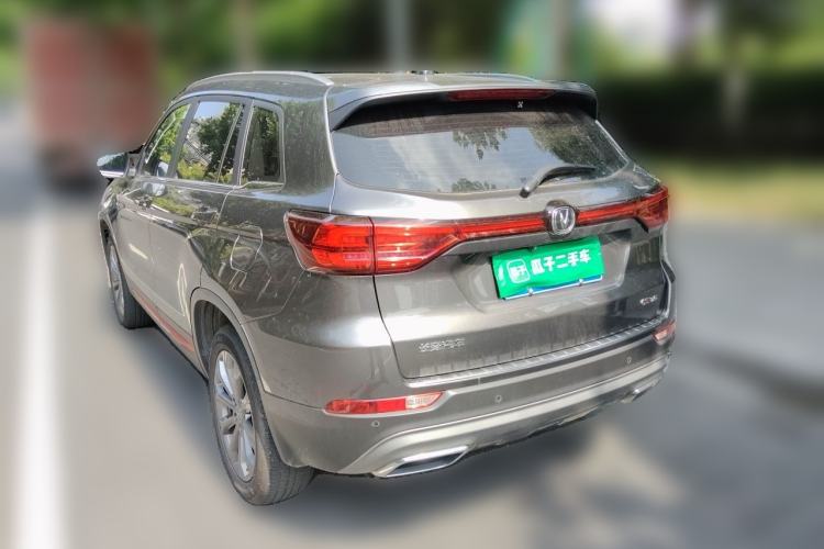 Used CHANGAN CS75 2024 Enjoyment Edition 1.5T DCT Prestige Model Rear Left 45 Deg