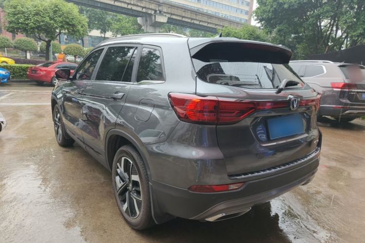 Used CHANGAN CS75 2024 Enjoyment Edition 1.5T DCT Prestige Model Rear Left 45 Deg