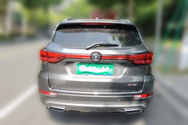 Used CHANGAN CS75 2024 Enjoyment Edition 1.5T DCT Prestige Model Rear