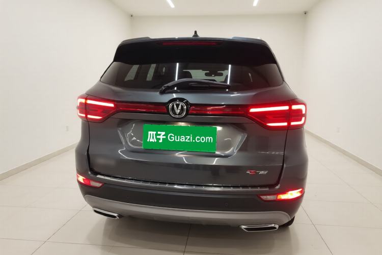 Used CHANGAN CS75 2024 Enjoy Edition 1.5T DCT Luxury Model Rear
