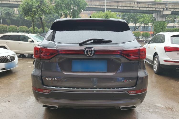 Used CHANGAN CS75 2024 Enjoyment Edition 1.5T DCT Prestige Model Rear