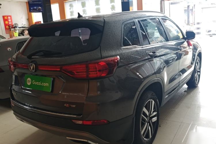 Used CHANGAN CS75 2024 Enjoy Edition 1.5T DCT Luxury Model Rear Right 45 Deg
