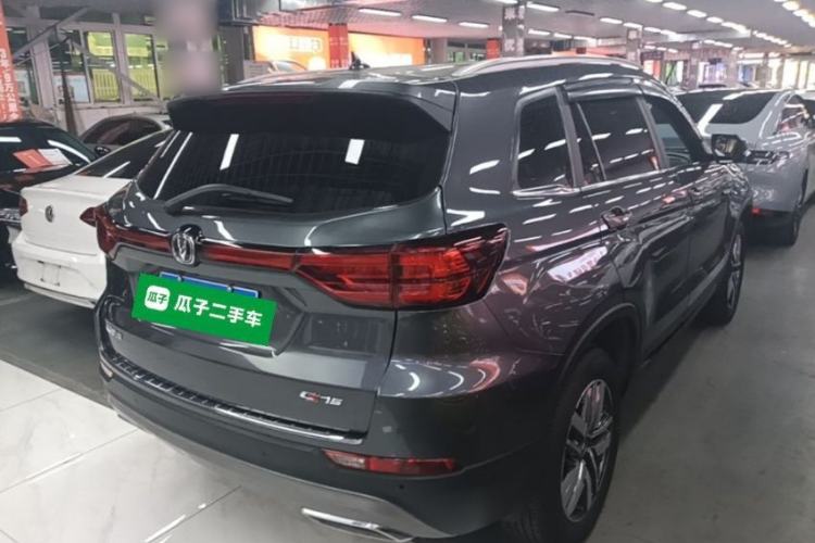 Used CHANGAN CS75 2024 Enjoy Edition 1.5T DCT Luxury Model Rear Right 45 Deg