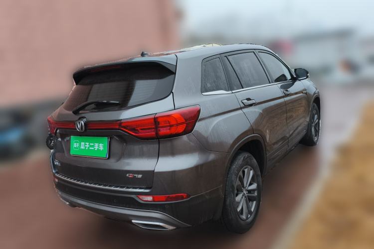 Used CHANGAN CS75 2024 Enjoy Edition 1.5T Manual Elite Model Rear Right 45 Deg