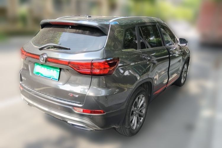 Used CHANGAN CS75 2024 Enjoyment Edition 1.5T DCT Prestige Model Rear Right 45 Deg