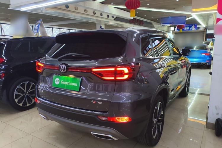 Used CHANGAN CS75 2024 Enjoyment Edition 1.5T DCT Prestige Model Rear Right 45 Deg