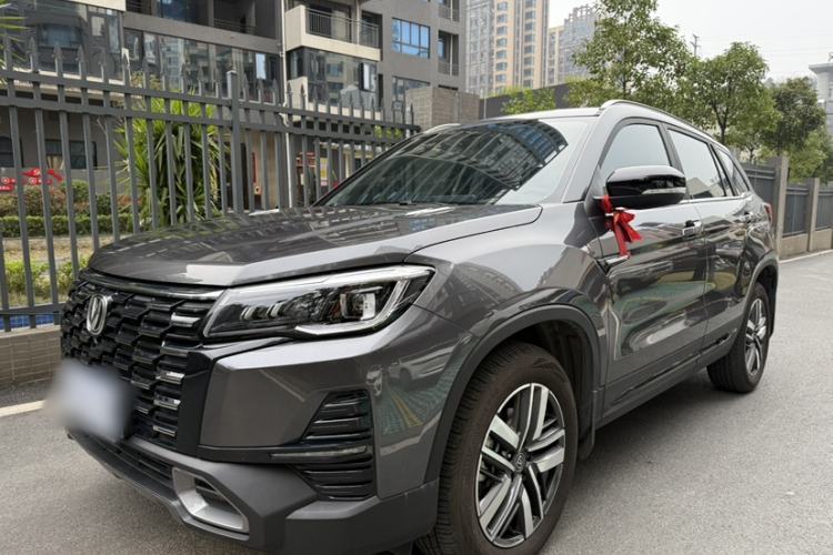 Used CHANGAN CS75 2024 Enjoy Edition 1.5T DCT Luxury Model Guazi used car, China used car export, Used car for sale, Used cars, Cheapest cars for sale