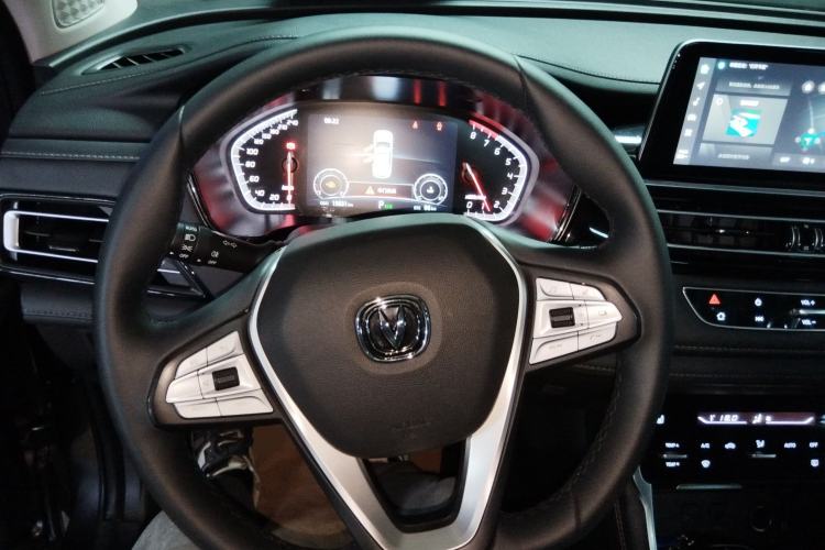 Used CHANGAN CS75 2024 Enjoyment Edition 1.5T DCT Prestige Model Steering Wheel