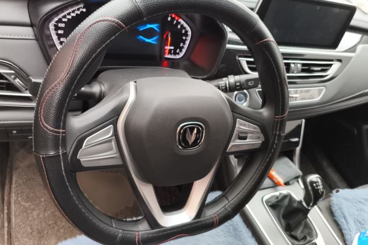 Used CHANGAN CS75 2024 Enjoy Edition 1.5T Manual Elite Model Steering Wheel