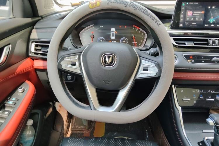 Used CHANGAN CS75 2024 Enjoyment Edition 1.5T DCT Prestige Model Steering Wheel