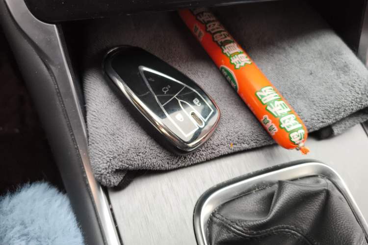 Used CHANGAN CS75 2024 Enjoy Edition 1.5T Manual Elite Model Vehicle Key