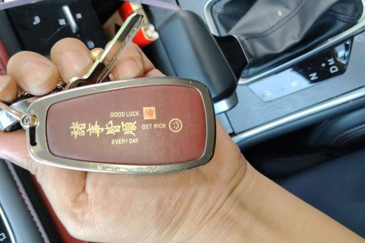 Used CHANGAN CS75 2024 Enjoyment Edition 1.5T DCT Prestige Model Vehicle Key
