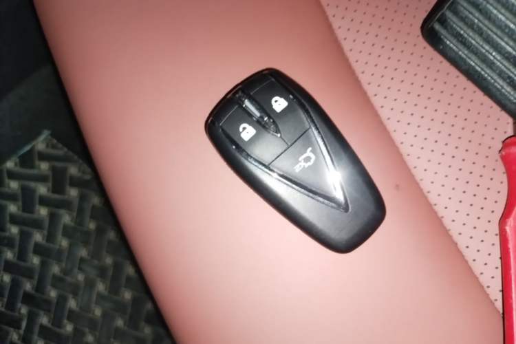 Used CHANGAN CS75 2024 Enjoy Edition 1.5T DCT Luxury Model Vehicle Key