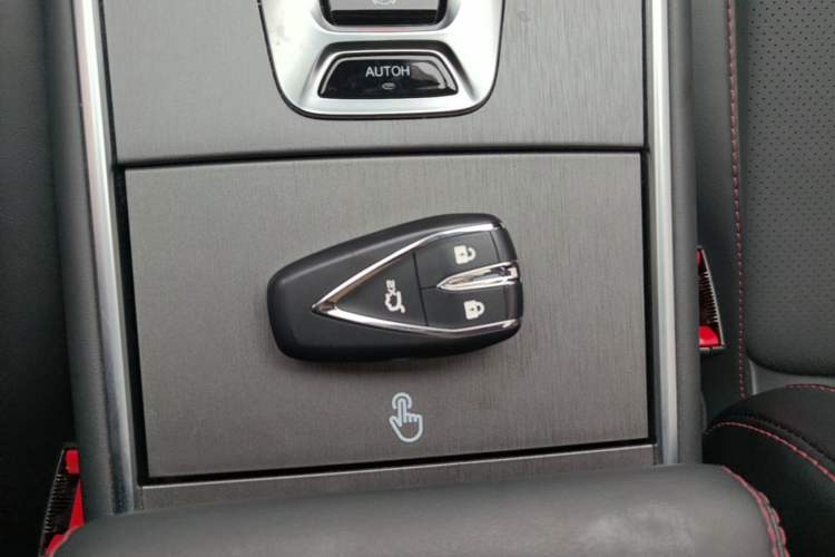 Used CHANGAN CS75 2024 Enjoyment Edition 1.5T DCT Prestige Model Vehicle Key