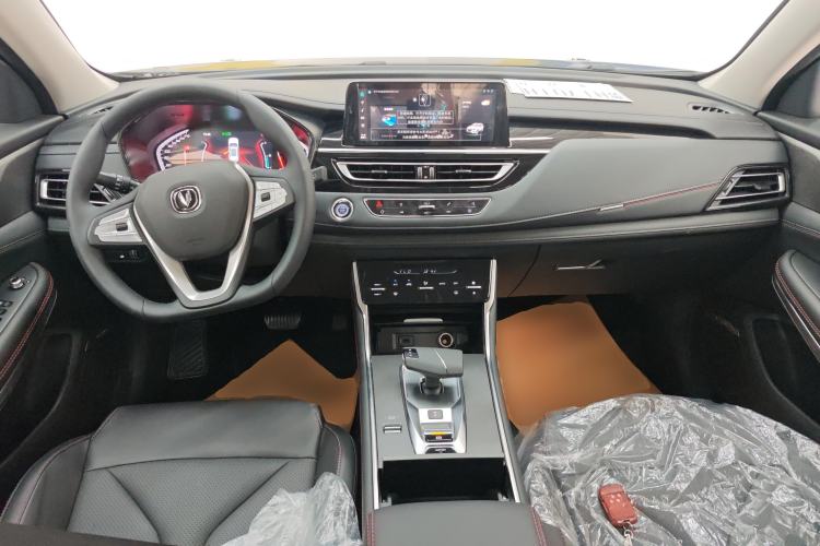 Used CHANGAN CS75 2024 Enjoy Edition 1.5T DCT Luxury Model Center Console