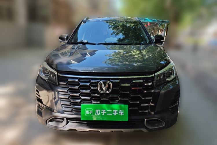 Used CHANGAN CS75 2024 Enjoyment Edition 1.5T DCT Prestige Model Exterior 1