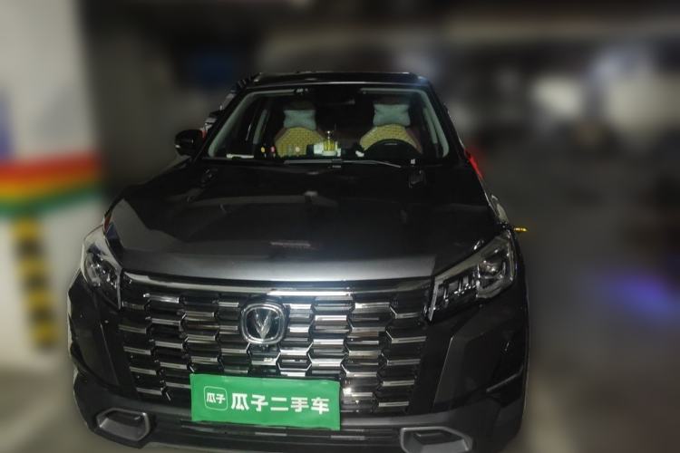 Used CHANGAN CS75 2024 Enjoyment Edition 1.5T DCT Prestige Model Front