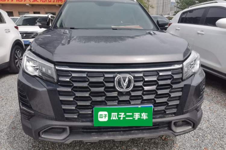 Used CHANGAN CS75 2024 Enjoyment Edition 1.5T DCT Prestige Model Front