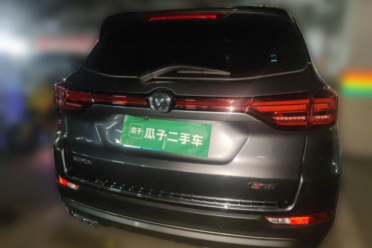 Used CHANGAN CS75 2024 Enjoyment Edition 1.5T DCT Prestige Model Rear
