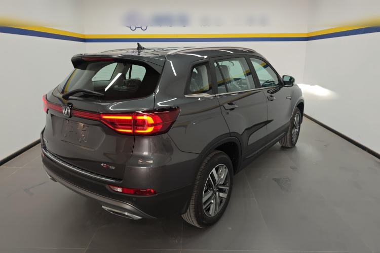 Used CHANGAN CS75 2024 Enjoy Edition 1.5T DCT Luxury Model Rear Right 45 Deg