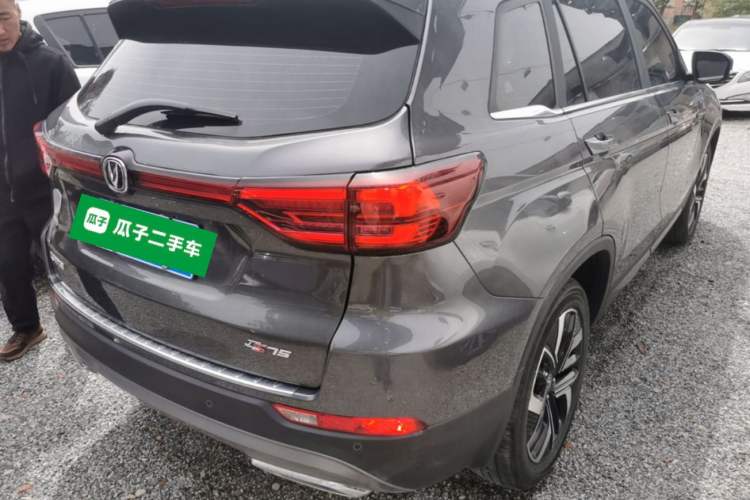 Used CHANGAN CS75 2024 Enjoyment Edition 1.5T DCT Prestige Model Rear Right 45 Deg