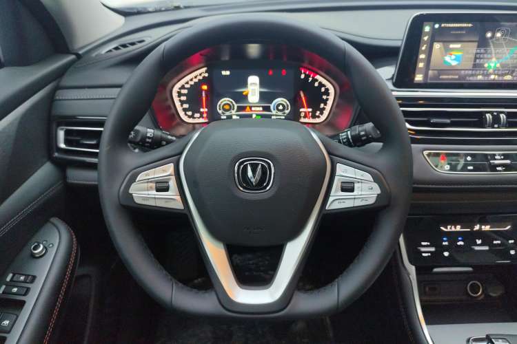 Used CHANGAN CS75 2024 Enjoy Edition 1.5T DCT Luxury Model Steering Wheel