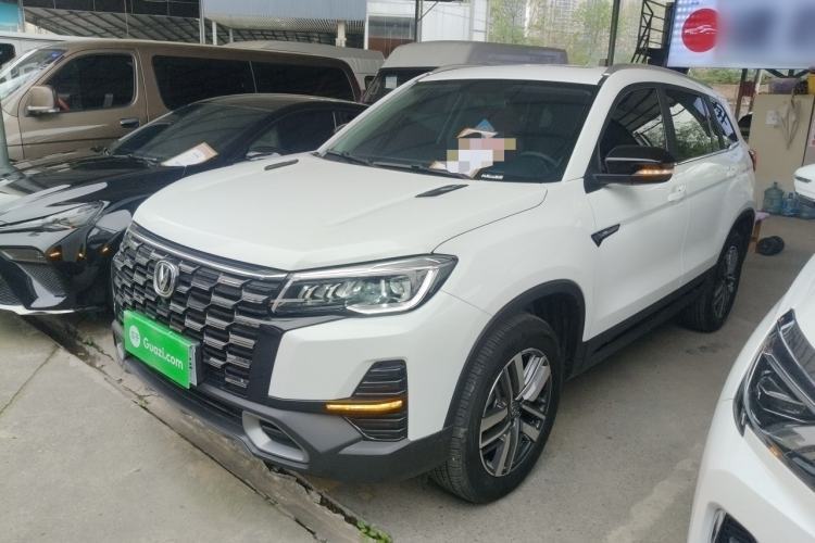 Used CHANGAN CS75 2024 Enjoy Edition 1.5T DCT Luxury Model Guazi used car, China used car export, Used car for sale, Used  cars, Cheapest cars for sale