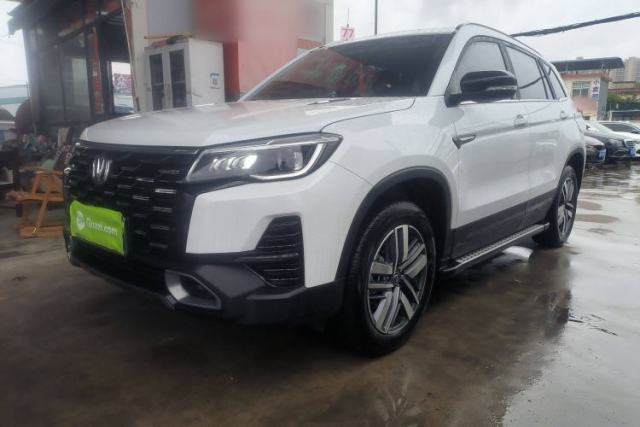 CHANGAN CS75 2024 Enjoy Edition 1.5T DCT Luxury Model de segunda mano