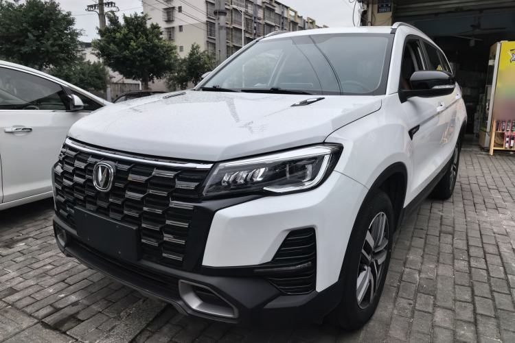 Used CHANGAN CS75 2024 Enjoy Edition 1.5T DCT Luxury Model Guazi used car, China used car export, Used car for sale, Used cars, Cheapest cars for sale