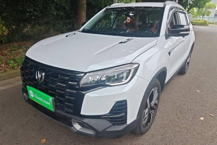 Used CHANGAN CS75 2024 Enjoyment Edition 1.5T DCT Prestige Model Guazi used car, China used car export, Used car for sale, Used cars, Cheapest cars for sale