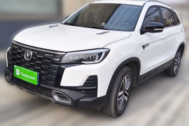 Used CHANGAN CS75 2024 Enjoy Edition 1.5T DCT Luxury Model