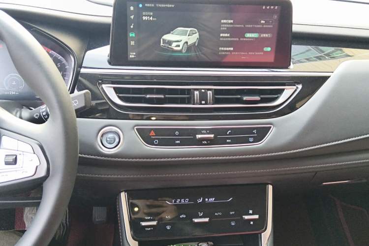 Used CHANGAN CS75 2024 Enjoy Edition 1.5T DCT Luxury Model Audio And AC Panel