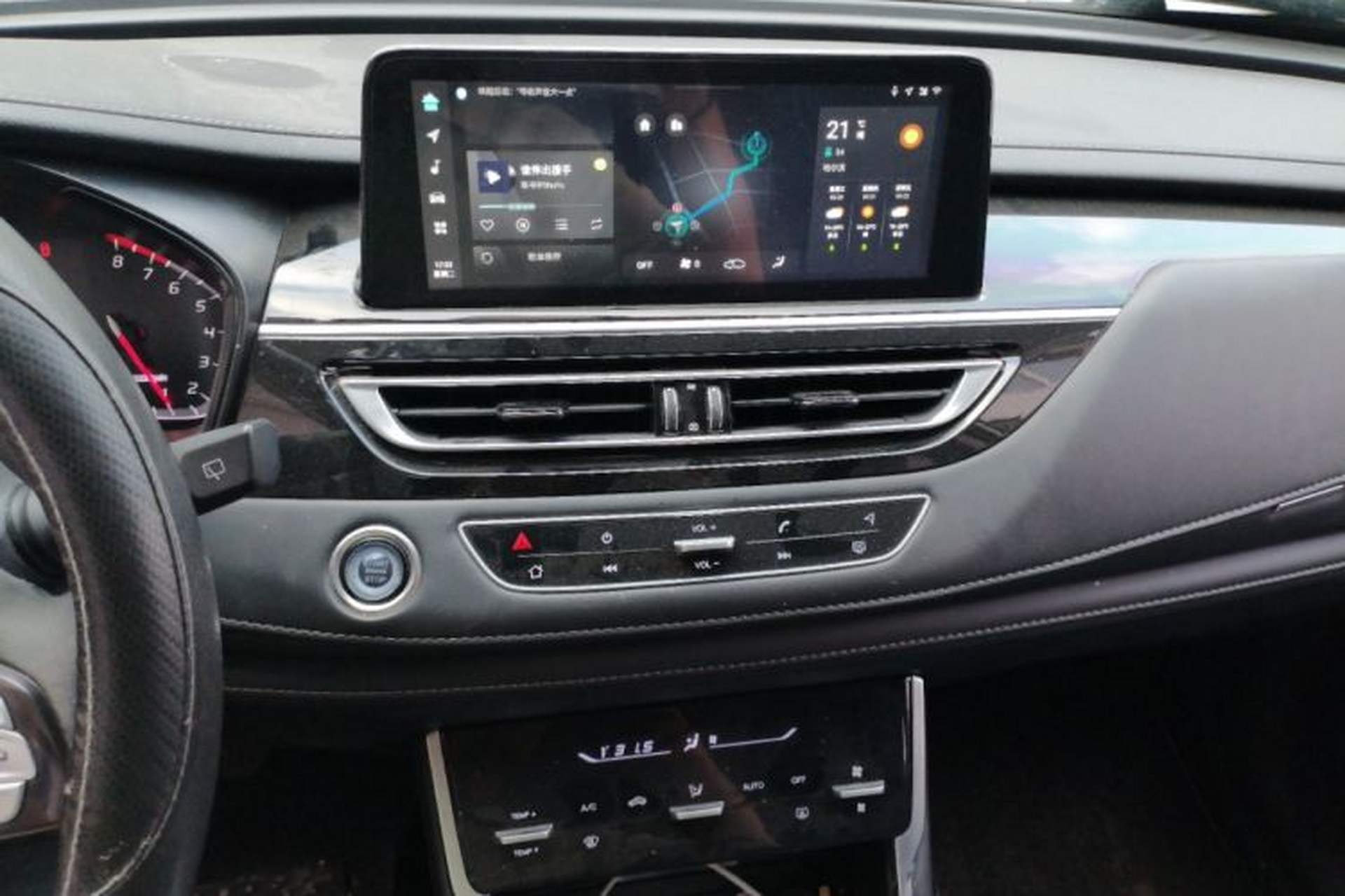 Used CHANGAN CS75 2024 Enjoy Edition 1.5T DCT Luxury Model Audio And AC Panel
