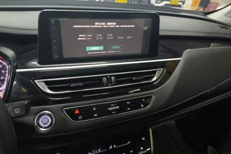 Used CHANGAN CS75 2024 Enjoyment Edition 1.5T DCT Prestige Model Audio And AC Panel