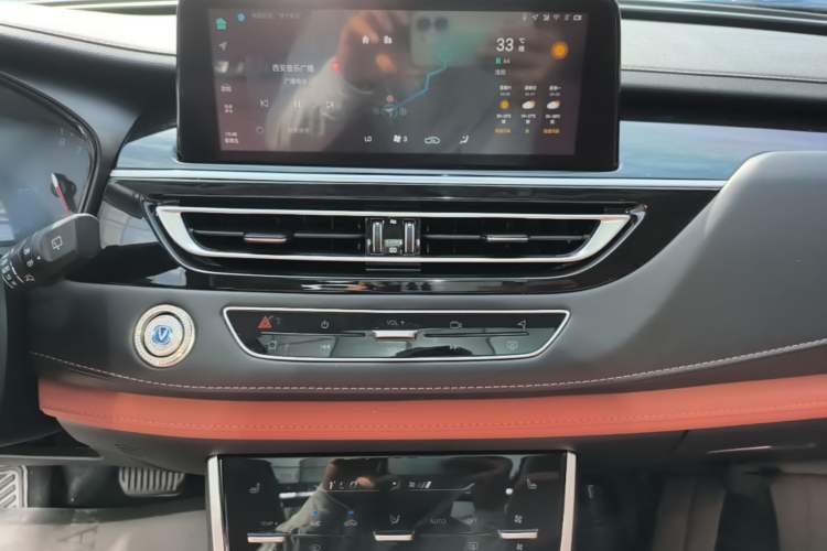 Used CHANGAN CS75 2024 Enjoyment Edition 1.5T DCT Prestige Model Audio And AC Panel