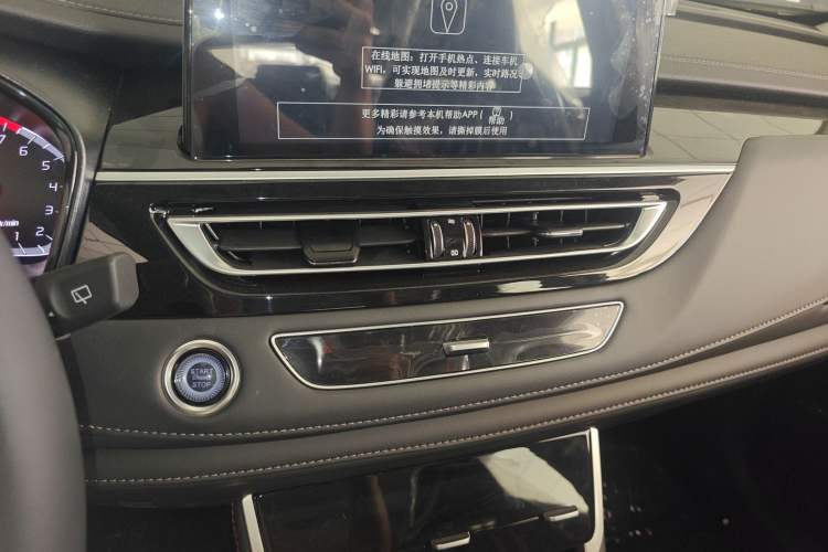 Used CHANGAN CS75 2024 Enjoy Edition 1.5T DCT Luxury Model Audio And AC Panel